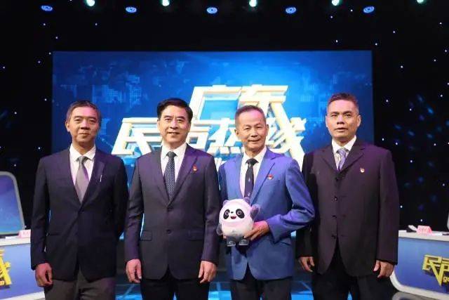 广东省体育局上线“广东民声热线”