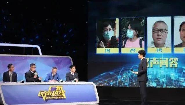 省体育局负责人回应群众关心话题