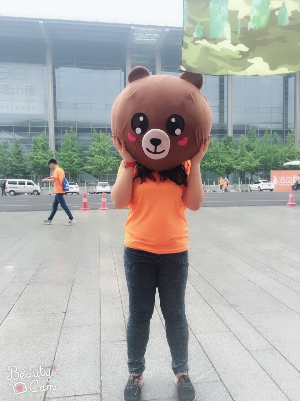 2E51F44A-D0BA-48E5-B861-BD5610981FA9