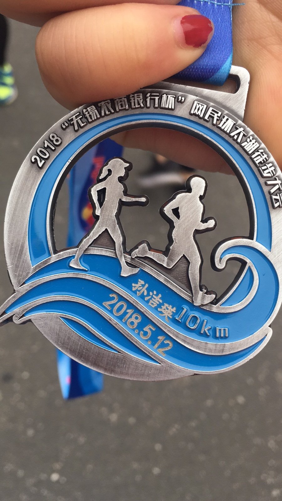 57937250-692D-4B51-BE00-314D5435B809