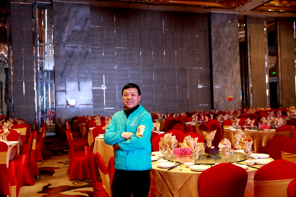 18.1.20运动网年会013