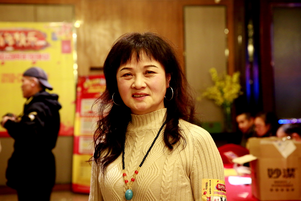 18.1.20运动网年会024