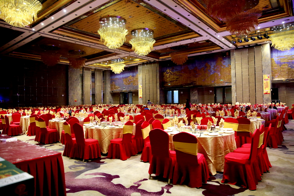 18.1.20运动网年会046