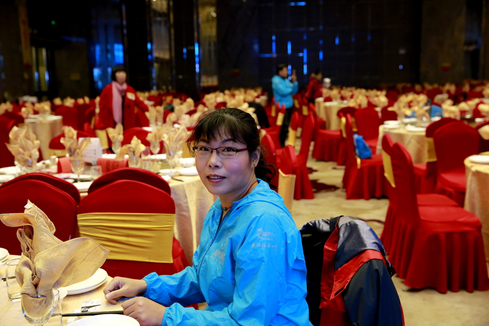 18.1.20运动网年会082