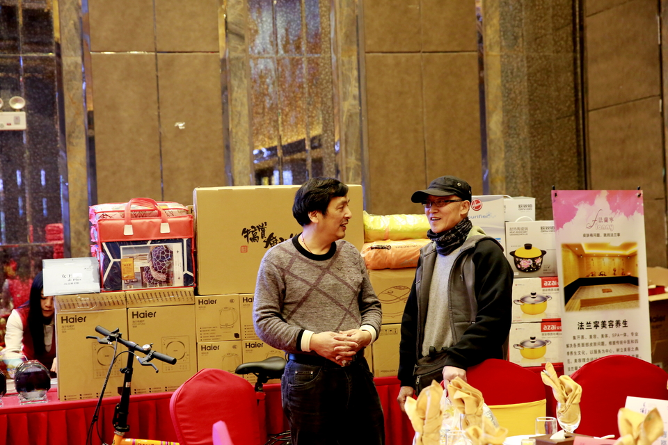 18.1.20运动网年会095