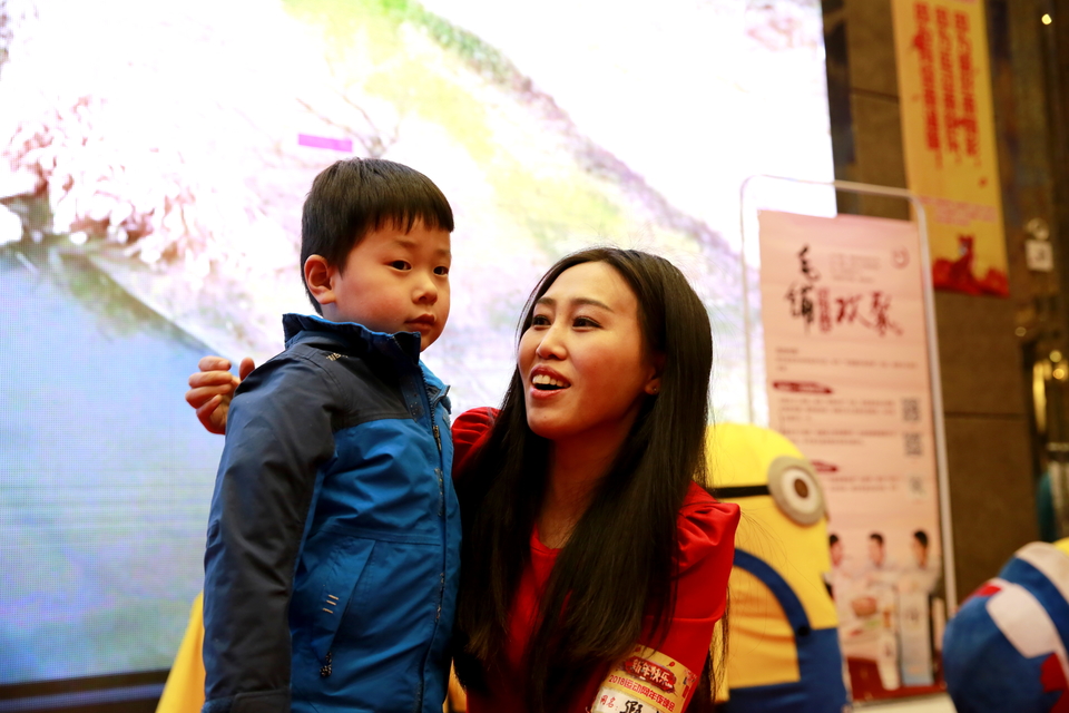 18.1.20运动网年会100