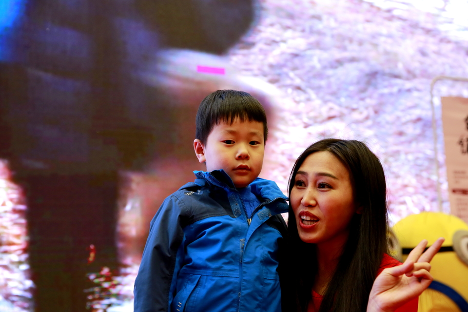 18.1.20运动网年会104