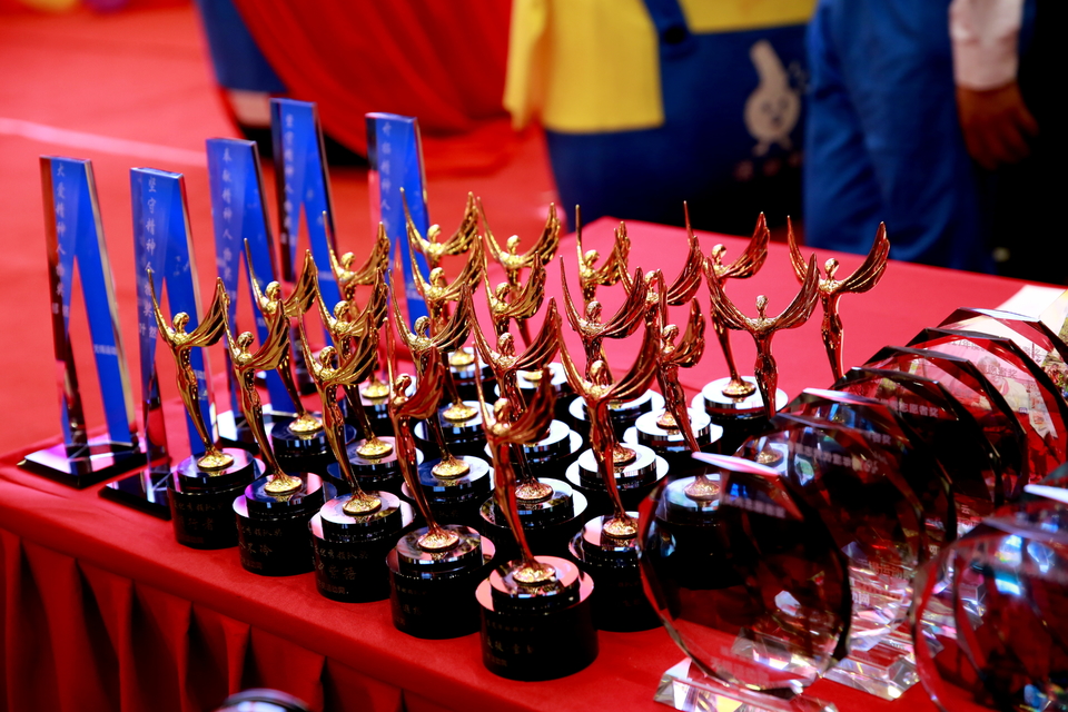 18.1.20运动网年会138