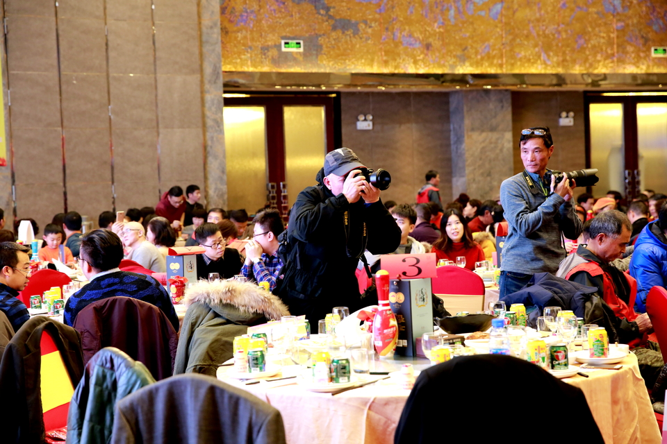 18.1.20运动网年会215