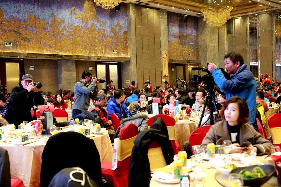 18.1.20运动网年会216