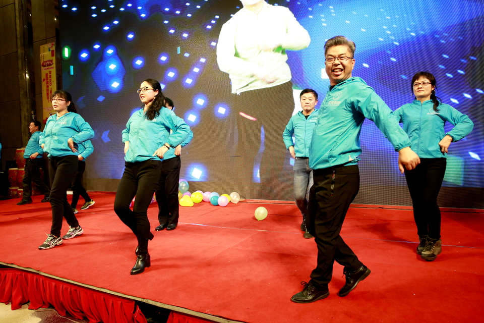 18.1.20运动网年会256