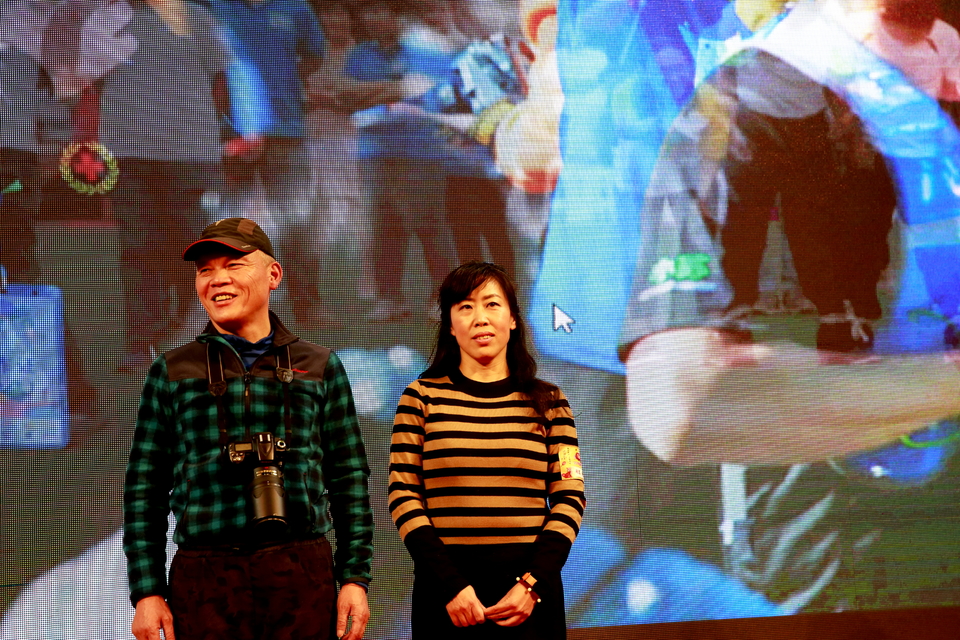 18.1.20运动网年会278