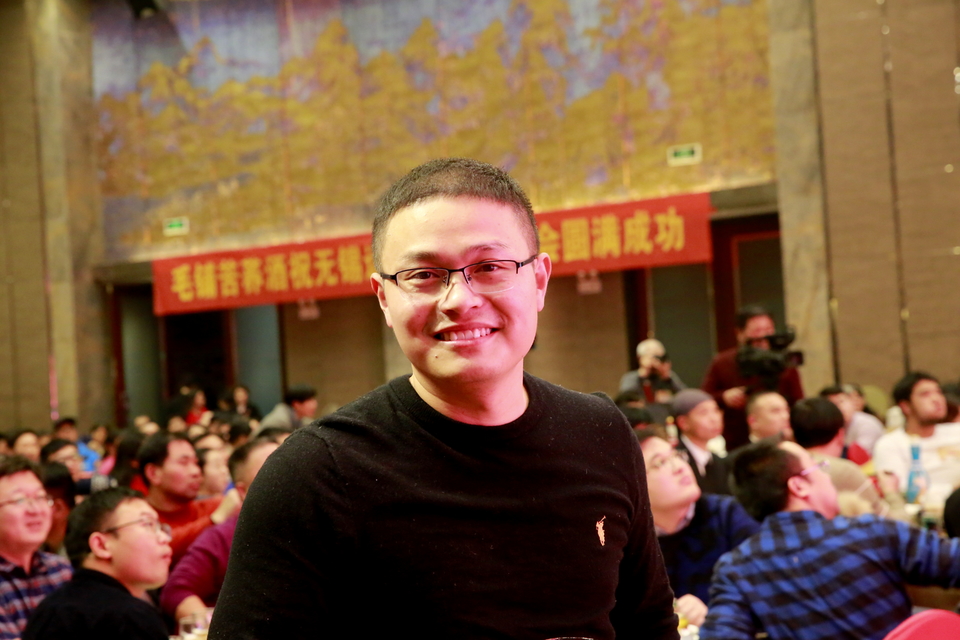 18.1.20运动网年会305