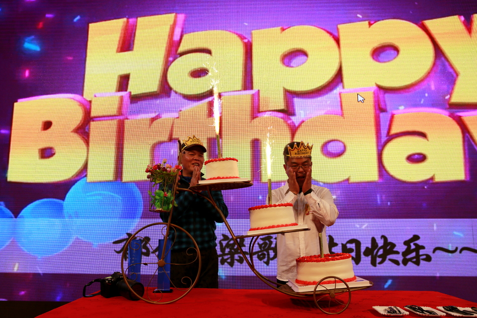 18.1.20运动网年会325