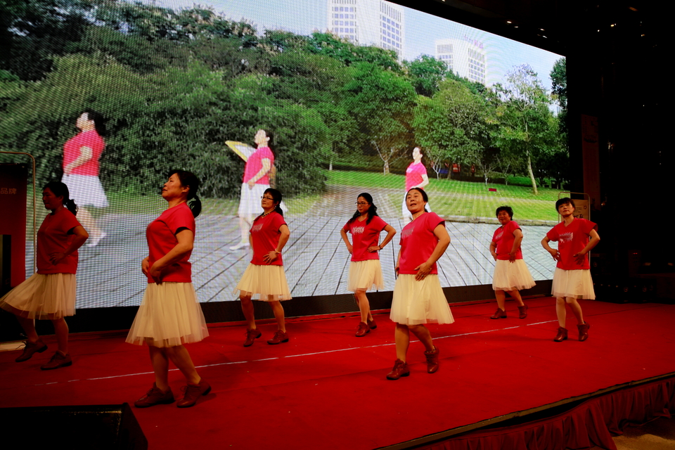 18.1.20运动网年会356