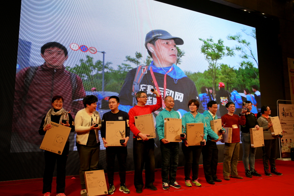 18.1.20运动网年会394