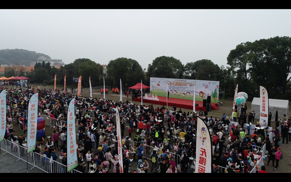 微信图片_20181111171019