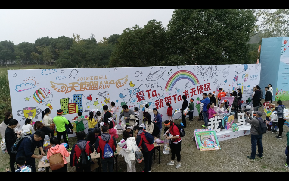 微信图片_20181111171006