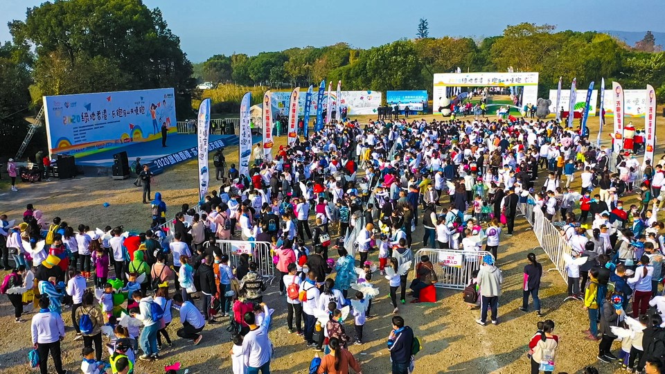 微信图片_20201115161640