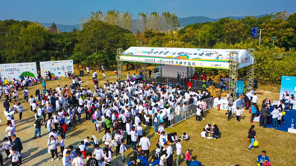 微信图片_20201115161708