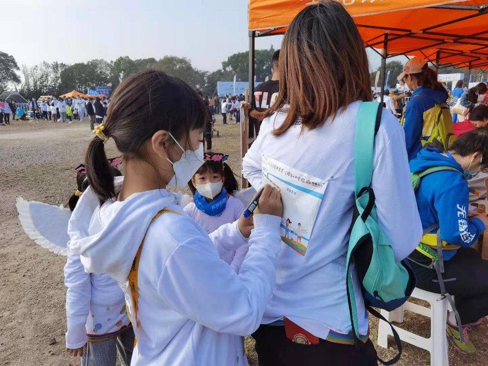 微信图片_20201115190114