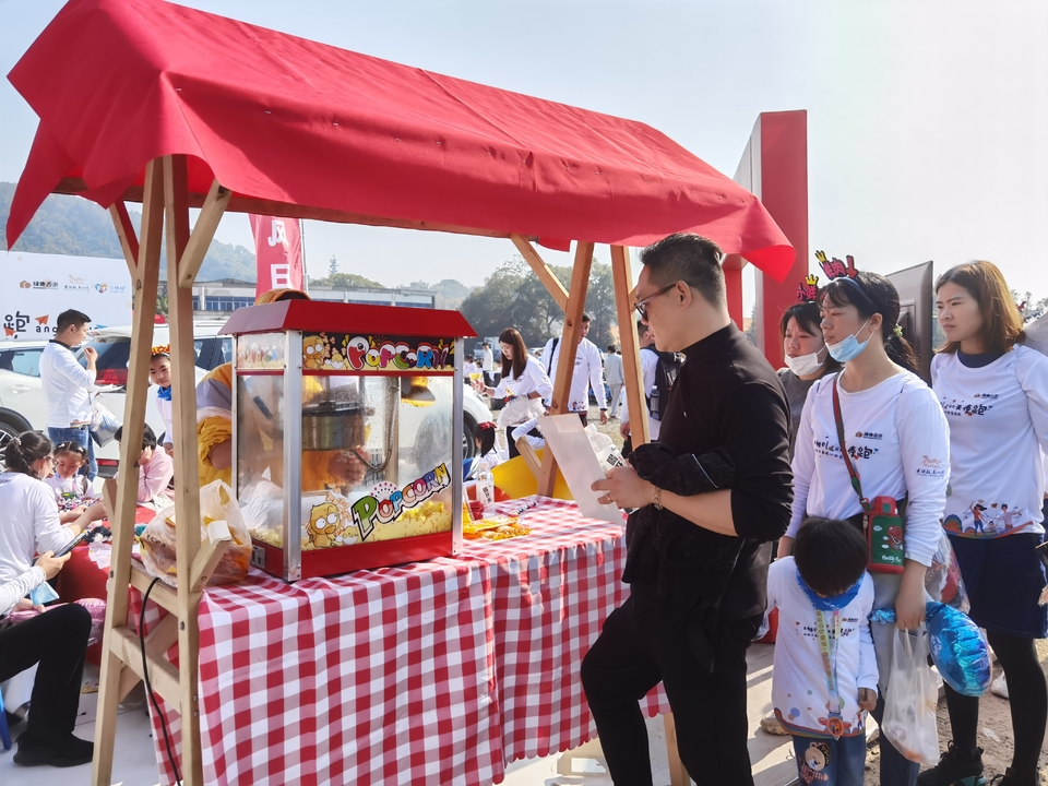 微信图片_20201115200540