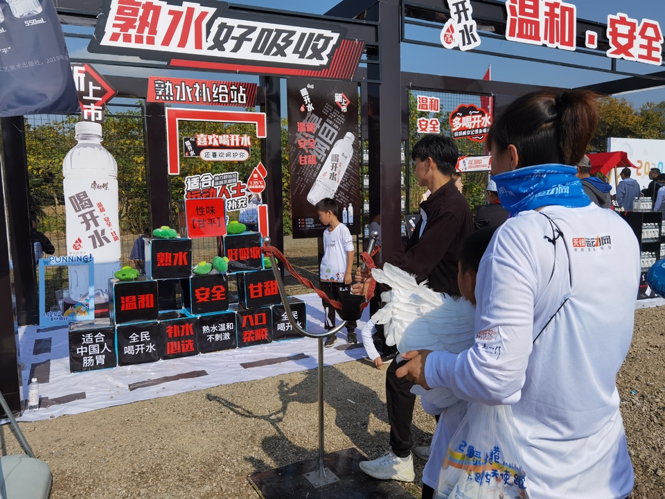 微信图片_20201115200557