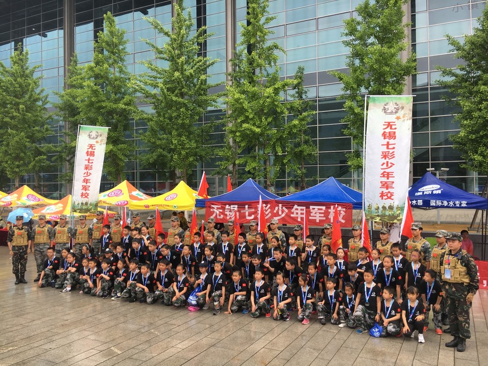 AE1A2CB8-F918-4BD4-884C-CC184B921F97