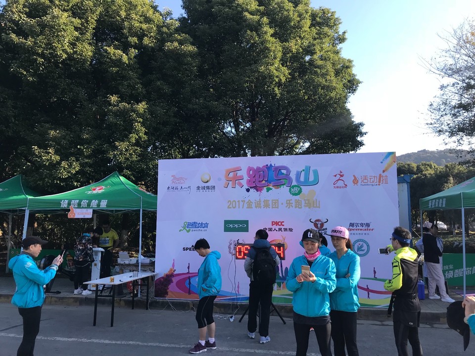 94059086-6A02-4B45-B159-84F2F5C4D89F