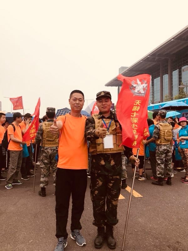 mmexport1526091074704