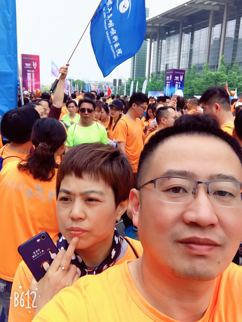 761FB729-39F9-4BDC-912F-AE07D5C010D3