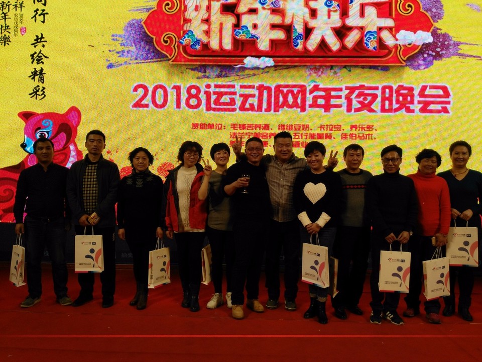 mmexport1516604949131