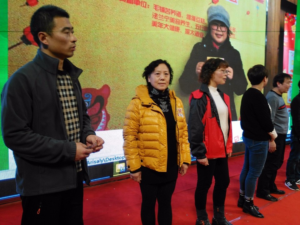 mmexport1516604972193