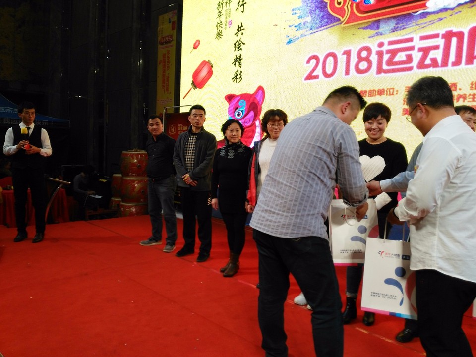 mmexport1516605005363