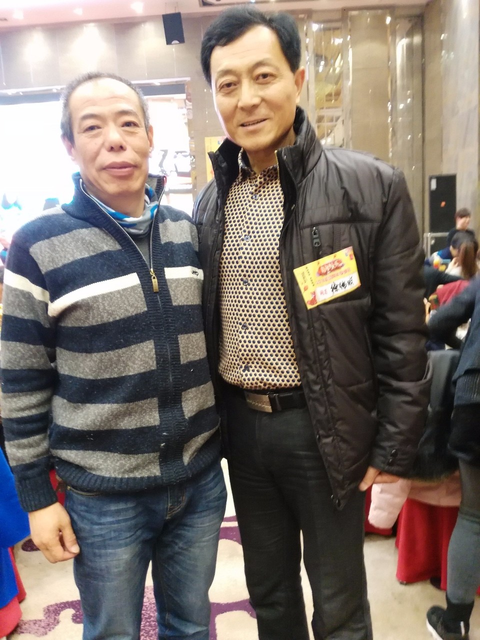 mmexport1516605191746