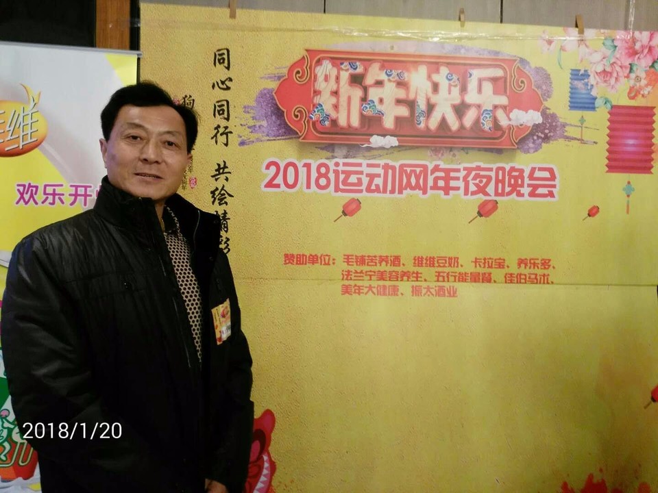 mmexport1516605863213