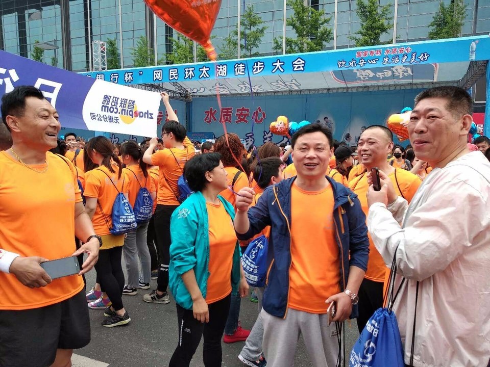 mmexport1526081698875