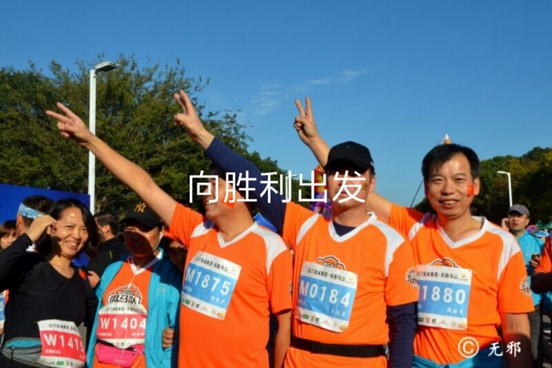 mmexport1509886461071