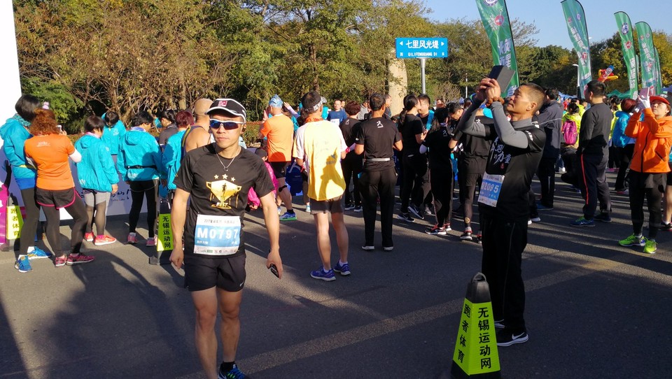 IMG_20171105_075832_1