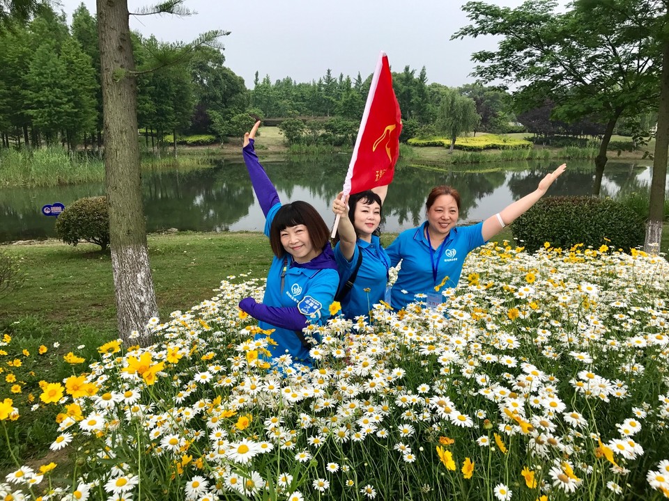 497C4D09-1AF2-4BB9-B6EF-21A8C95ED95C