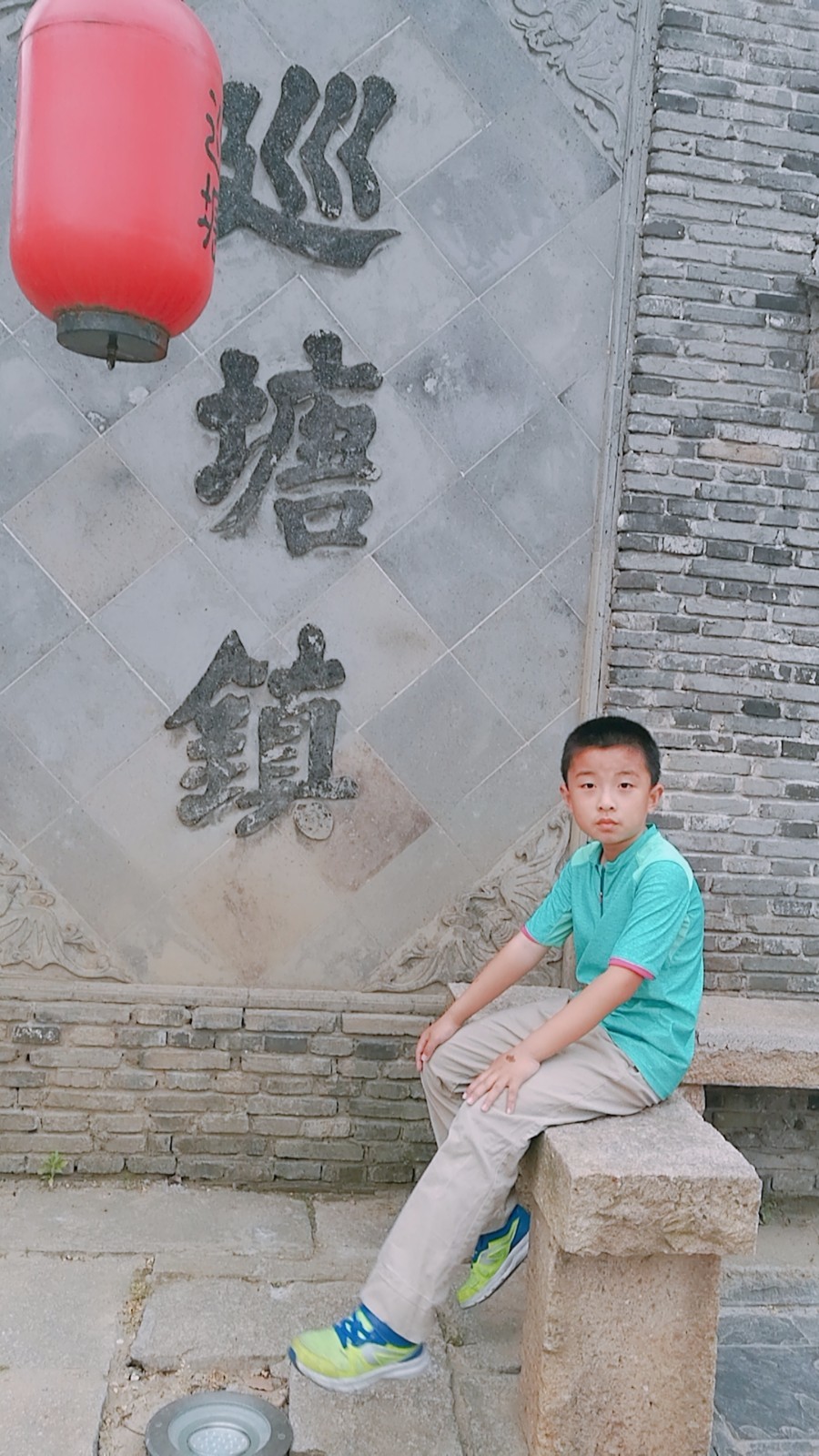 MYXJ_20180512095312_fast