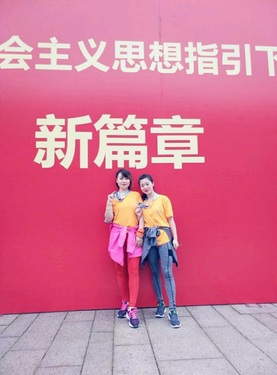 mmexport1526092214482