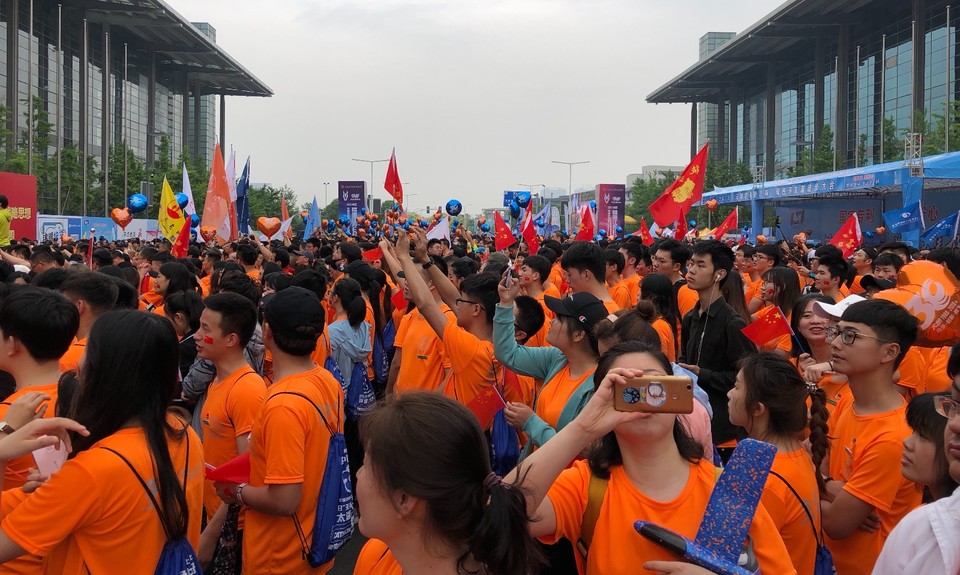 A6B5CF2F-AAD9-4D0B-BAB2-66B7F4E7FC15