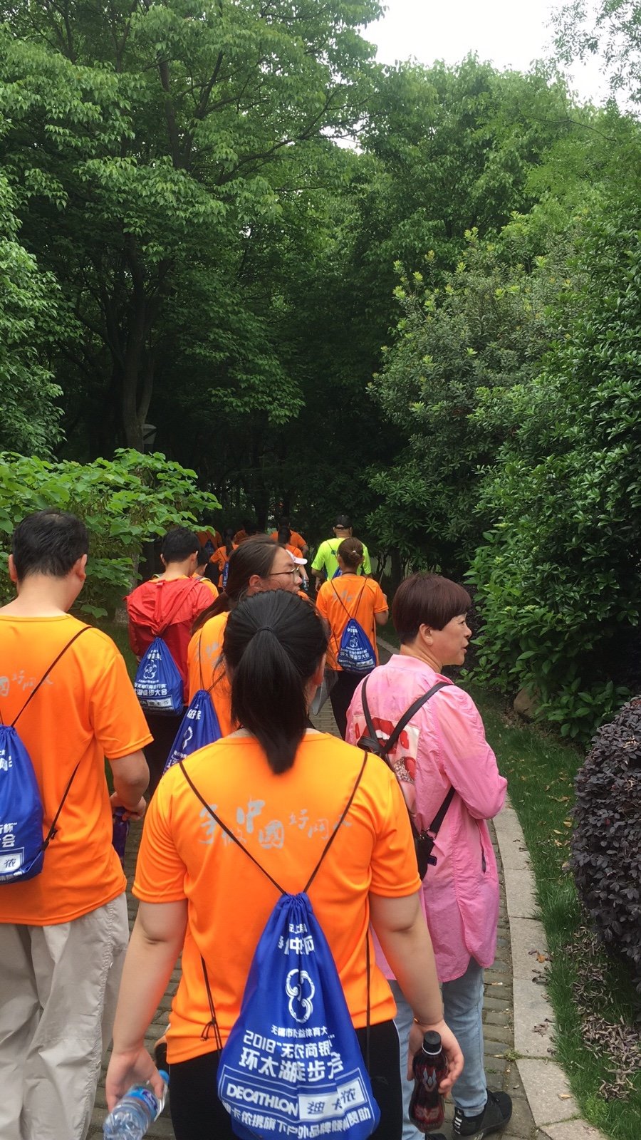 6451035D-9057-45C3-B425-8CFD23FADD4F