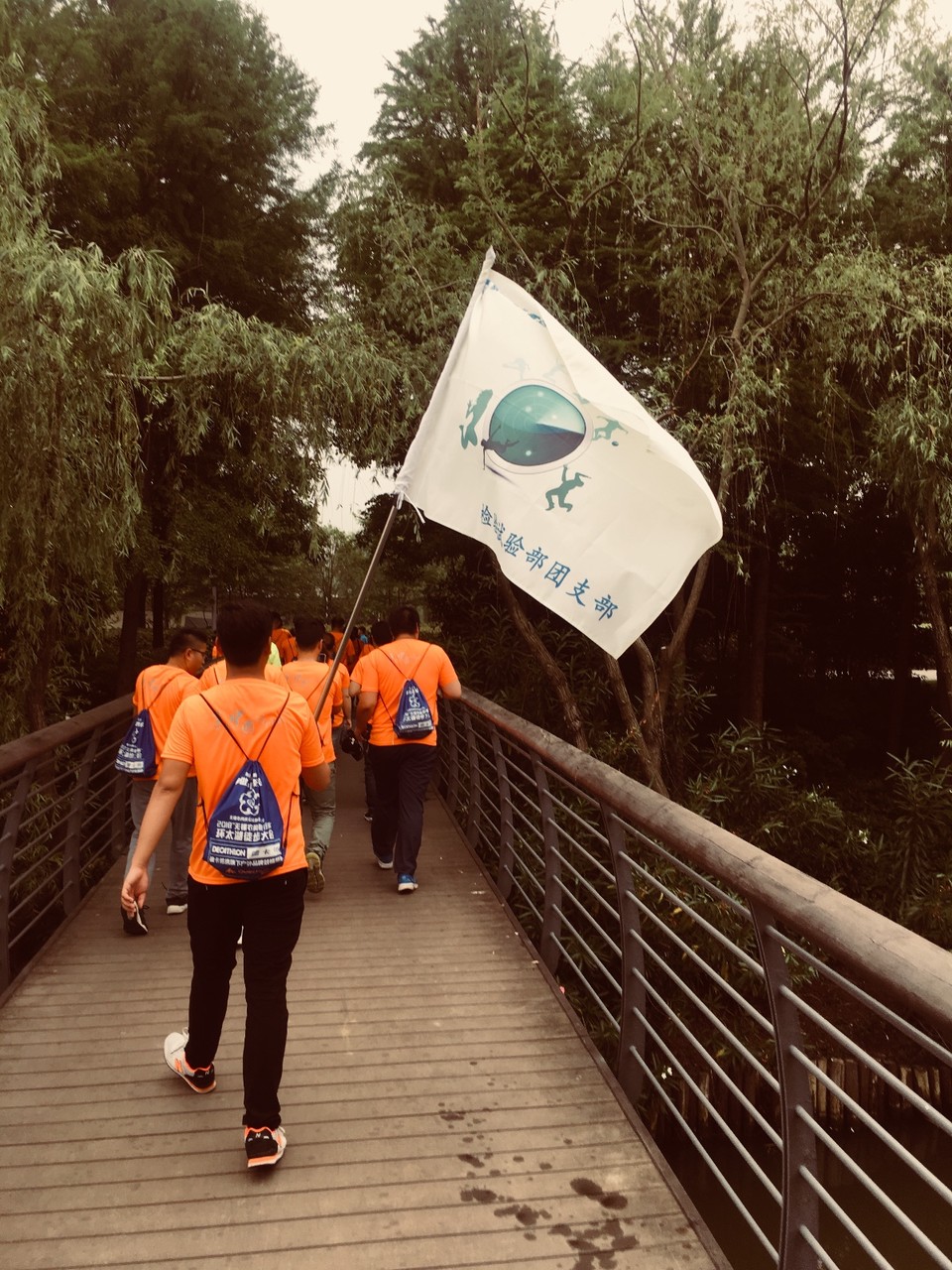 9CB43679-07CC-40AD-BAF3-FDA1F4CFC5D3