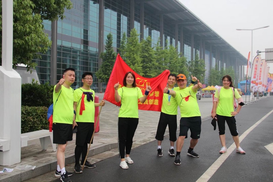 2BF7A574-2004-4CC4-8A68-7323781A41B0