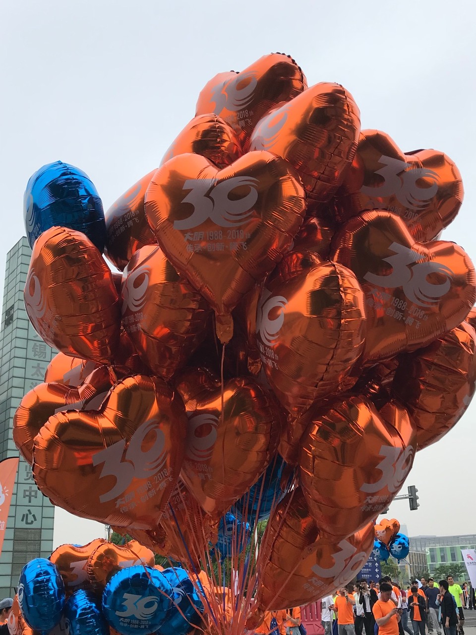 E4362453-50C0-4C1F-B5A3-887F724BABF9