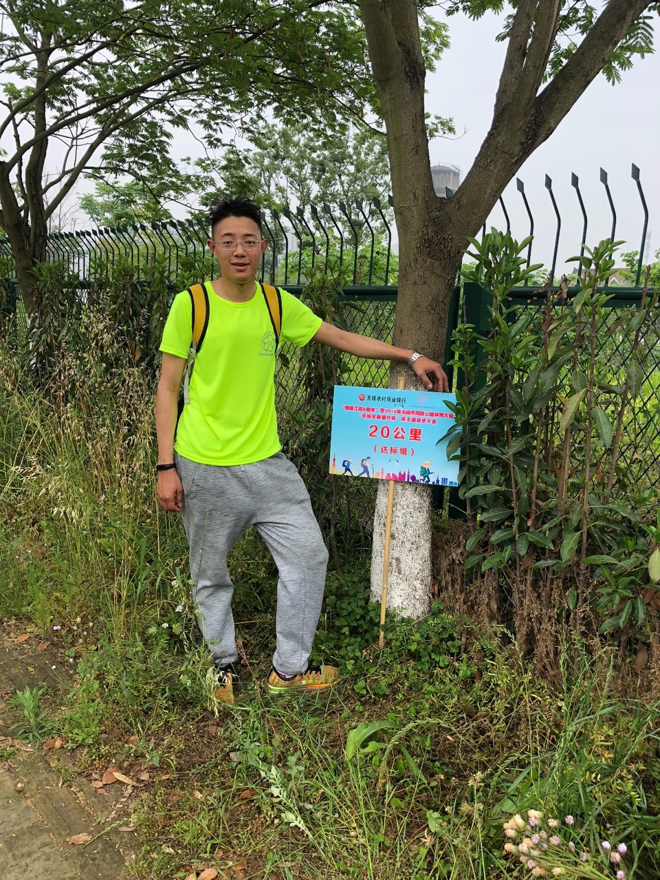 C535A2FC-35A8-4796-ADEE-16BA63DBA056