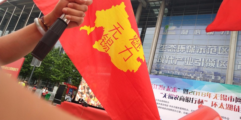 IMG_20180512_074931_2