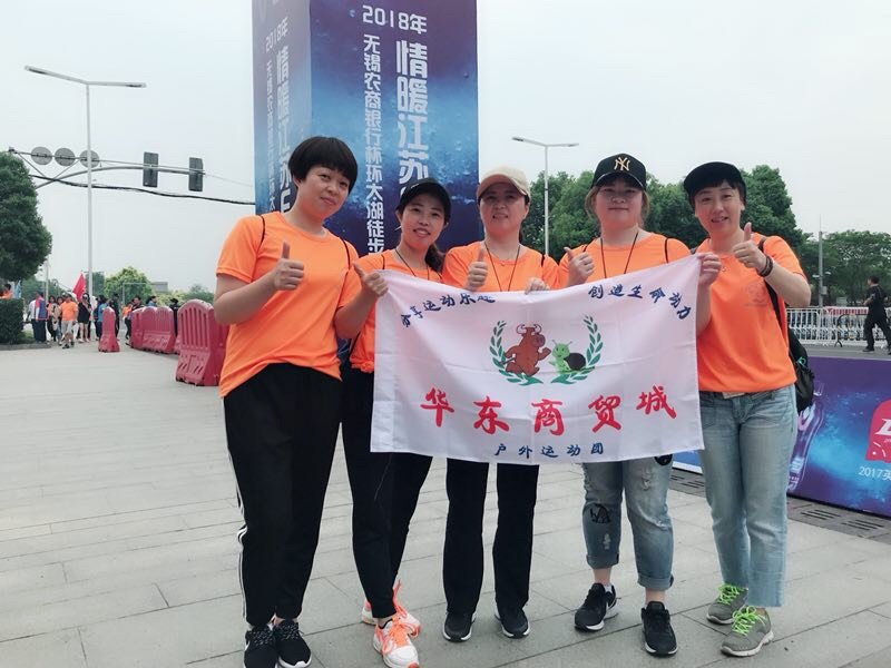 B766505D-0737-44BF-9544-062A38884B16